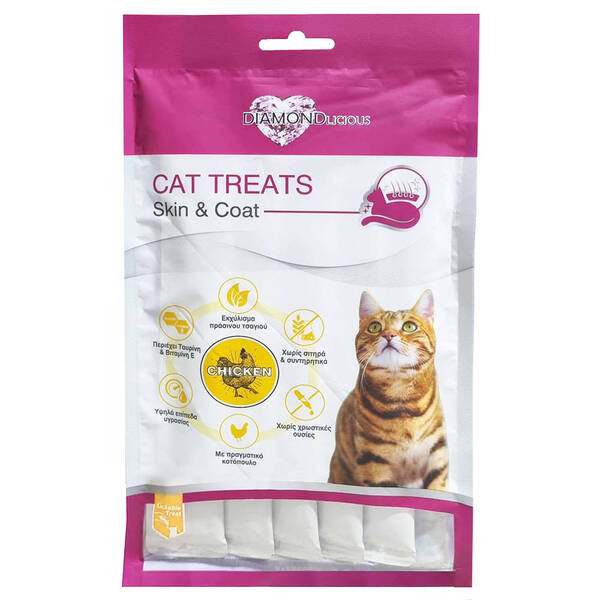 DIAMONDLICIOUS  Creamy Treats 70g