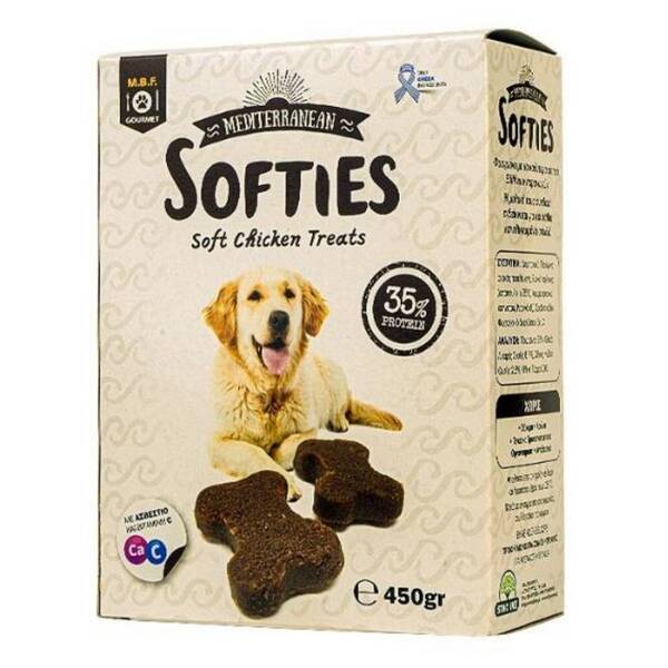 MBF Softies Chicken 450gr